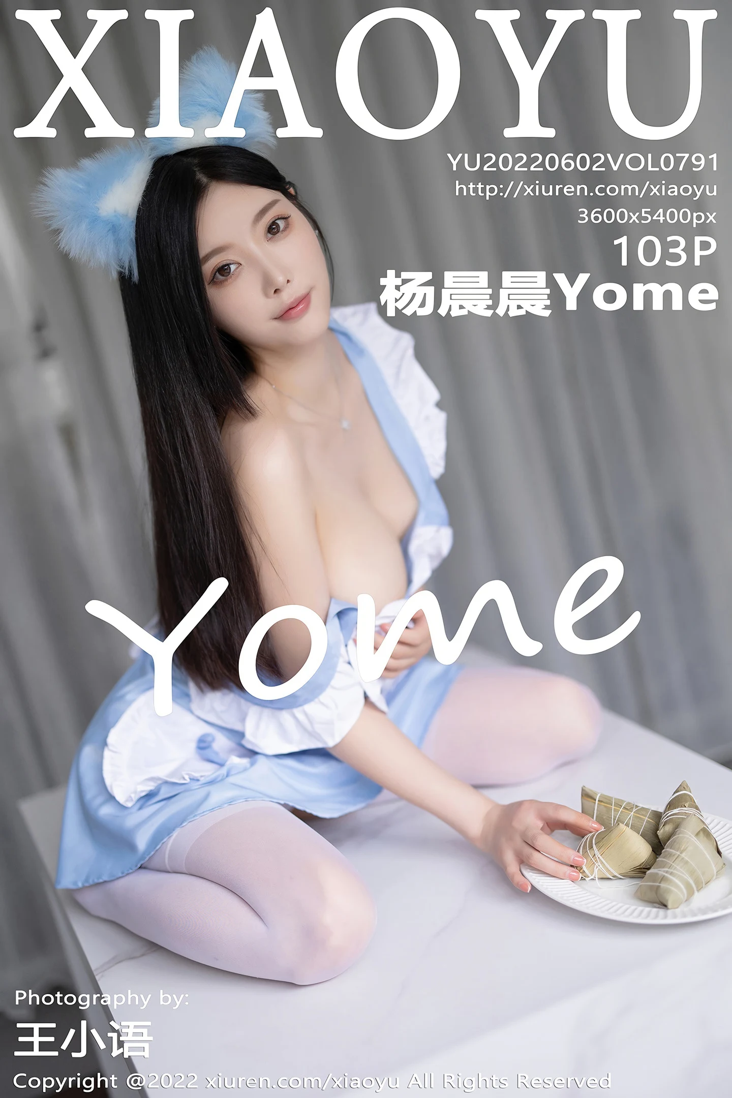 [XiaoYu画语界]Vol.791_女神杨晨晨Yome端午节主题淡蓝色收身衣配白丝吊袜诱惑写真103P-秀人网 - XiuRen.Pro